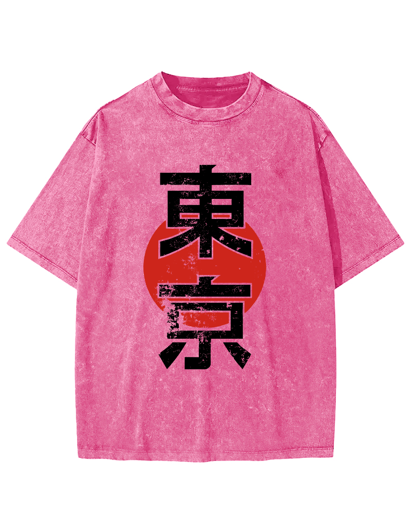 Tokyo Script Vintage Washed T-shirt-Zazasy