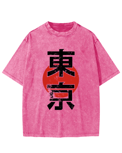 Tokyo Script Vintage Washed T-shirt-Zazasy