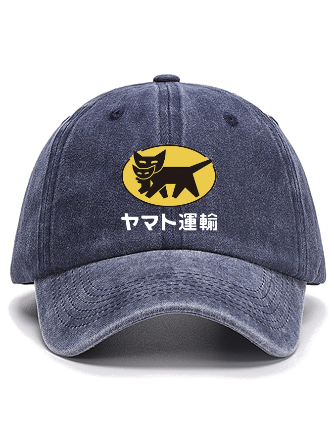 Kitten Pattern Cotton Hat-Zazasy