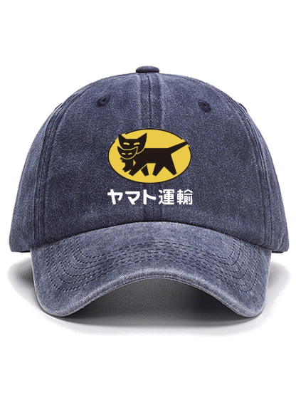 Kitten Pattern Cotton Hat-Zazasy