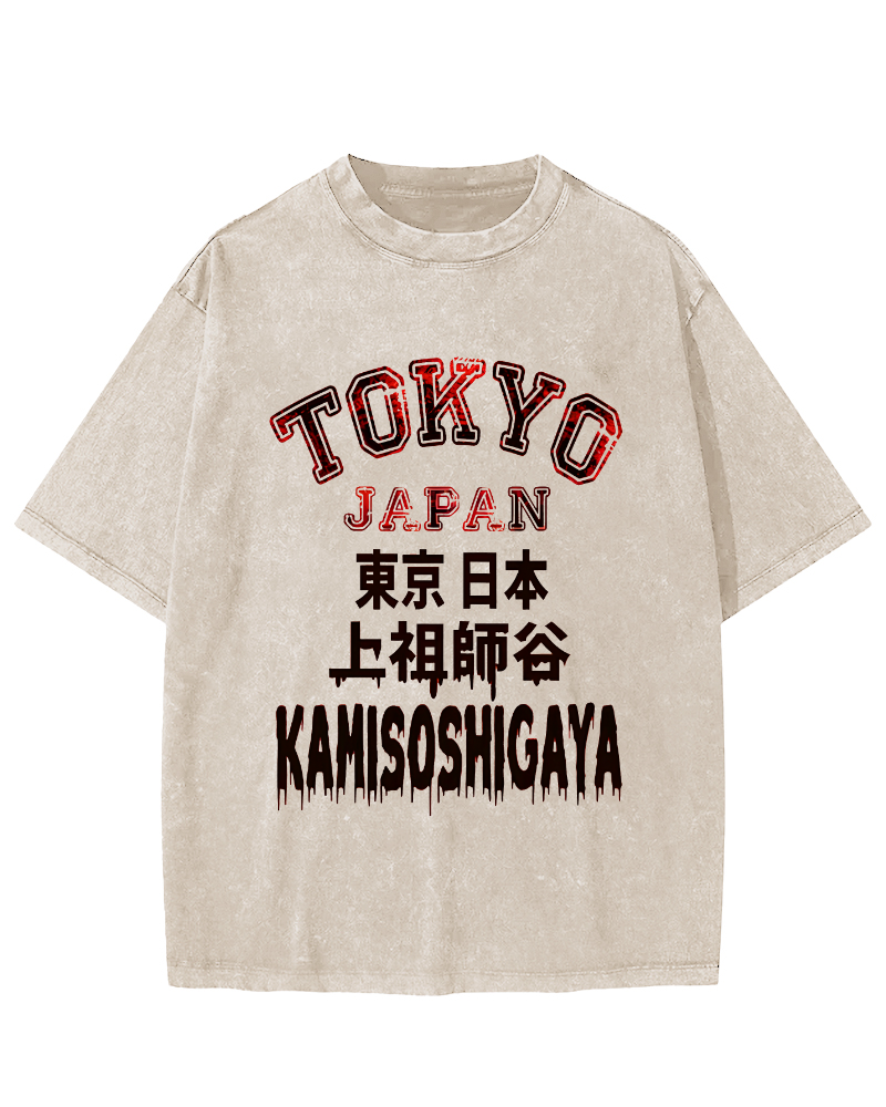 Tokyo, Japan Vintage Washed T-shirt