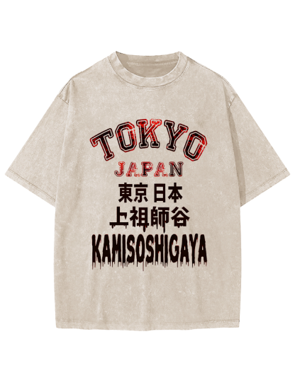 Tokyo, Japan Vintage Washed T-shirt