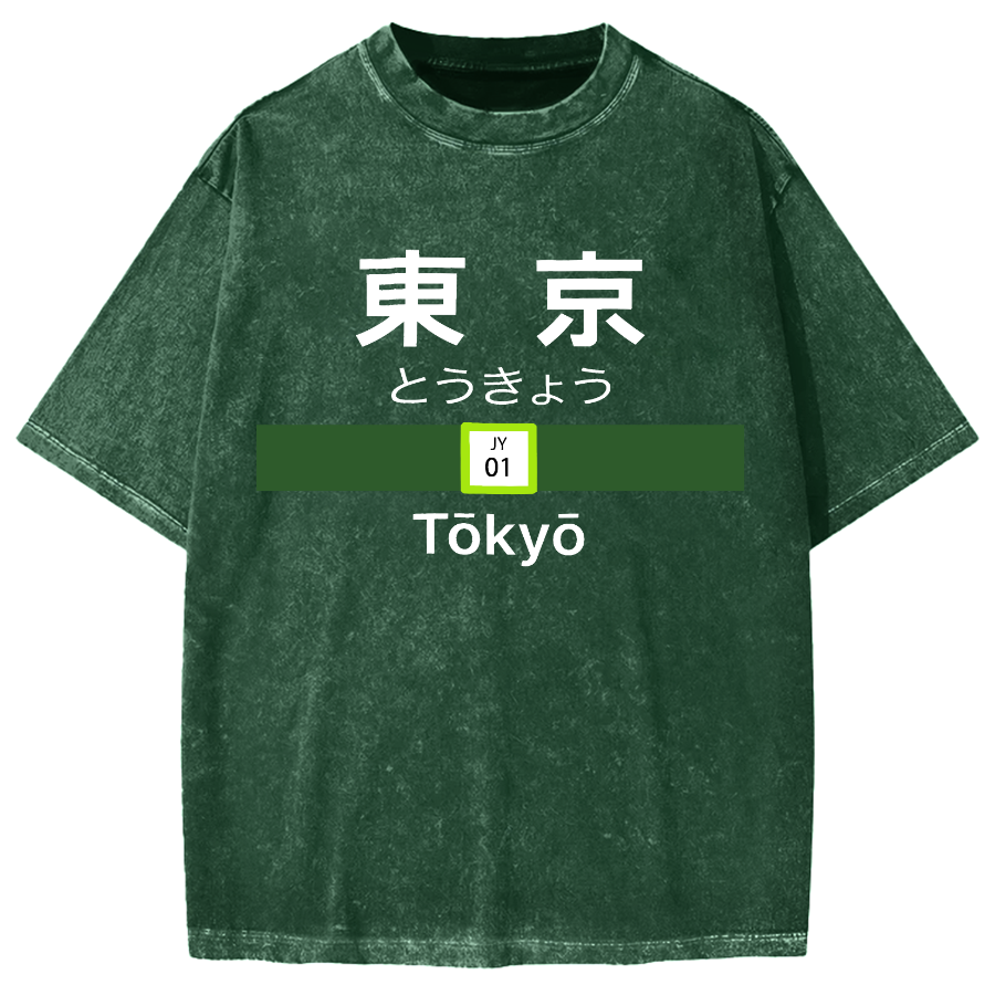 Tokyo Station Yamanote Line Vintage Washed T-shirt