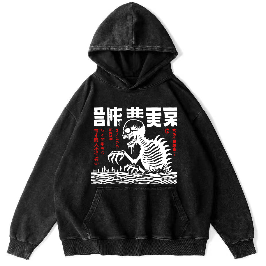 Ancient Japanese Horror Folktales Vintage Washed Hoodie-Zazasy
