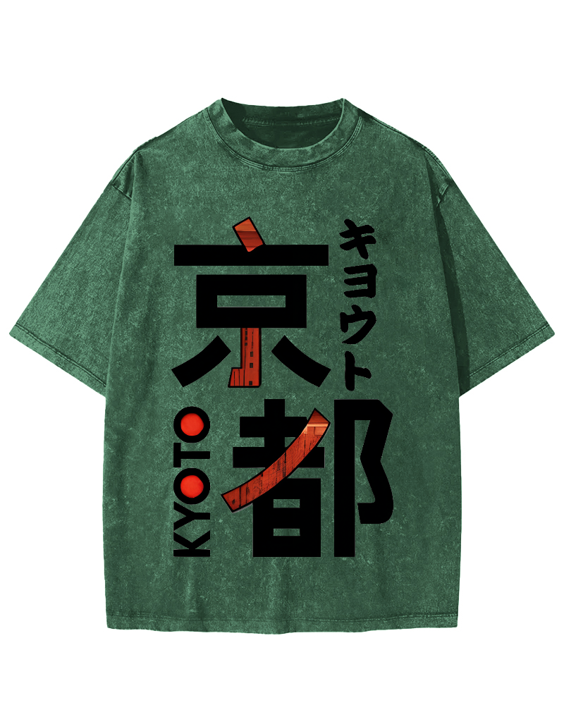 Kyoto Japanese Script Vintage Distressed T-shirt-Zazasy