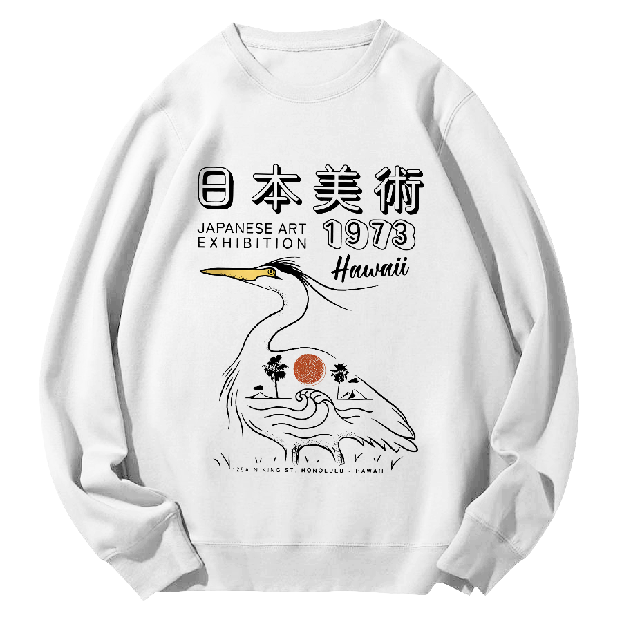 Tsukiji Seafood Market Round Neck Sweatshirt-Zazasy