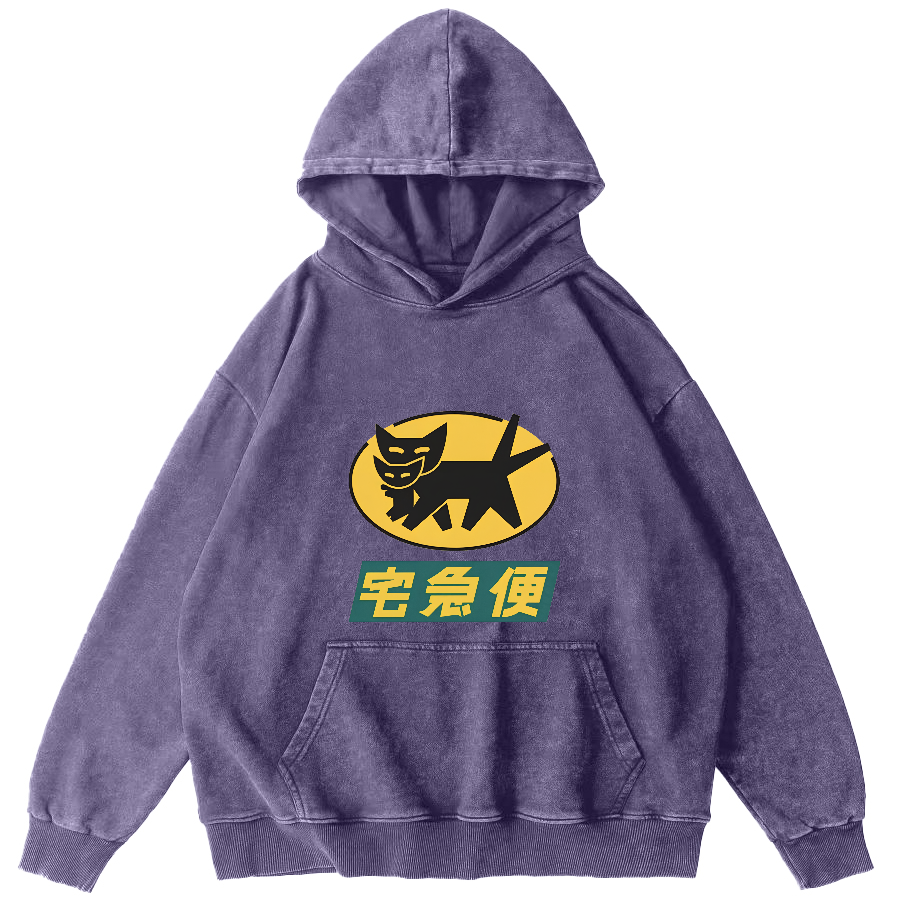 Japanese Cat Pattern Vintage Distressed Hoodie-Zazasy