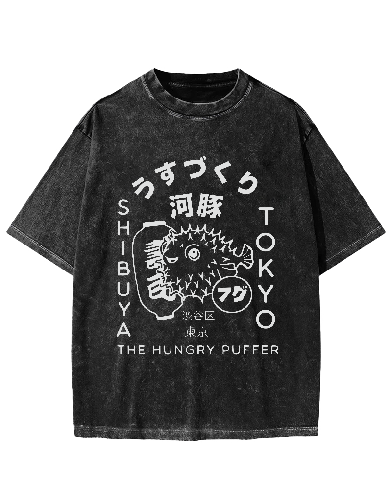 Tokyo Pufferfish Vintage Washed T-shirt-Zazasy