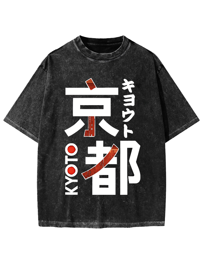 Kyoto Japanese Script Vintage Distressed T-shirt-Zazasy