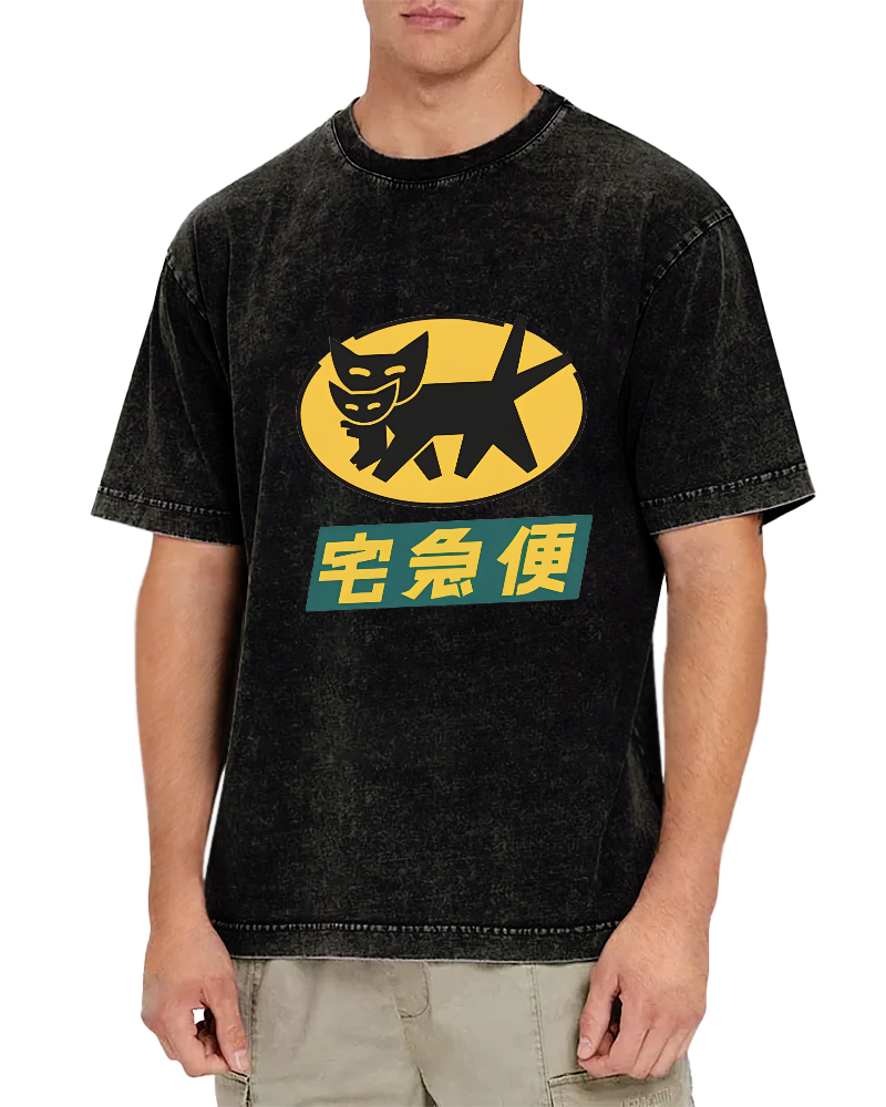 Japanese Abstract Cat Pattern Vintage Distressed T-shirt-Zazasy