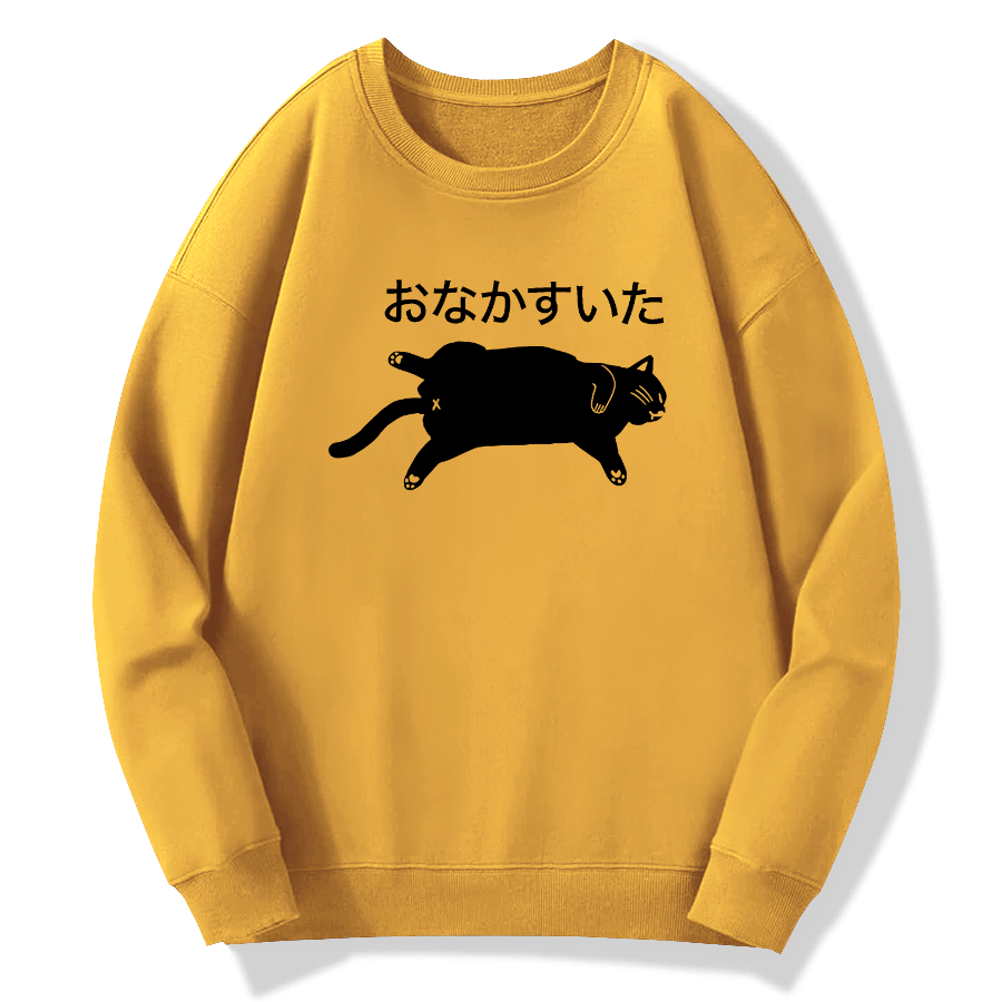 Hungry Cat Cotton Pullover Sweatshirt