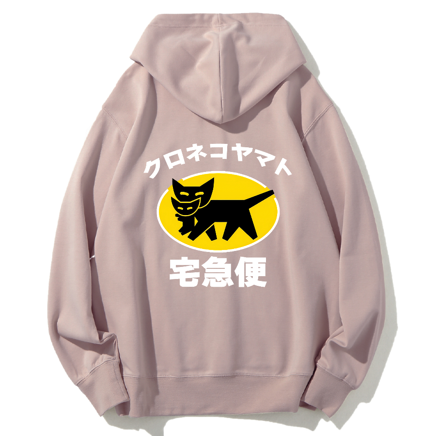 Yamato Transport Cotton Hoodie