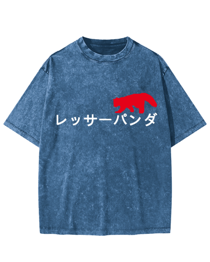 Japanese Style Text For Red Pandas Vintage Washed T-shirt-Zazasy
