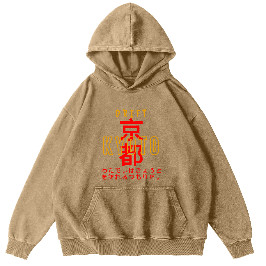 Kyoto, Japan Vintage Washed Hoodie-Zazasy
