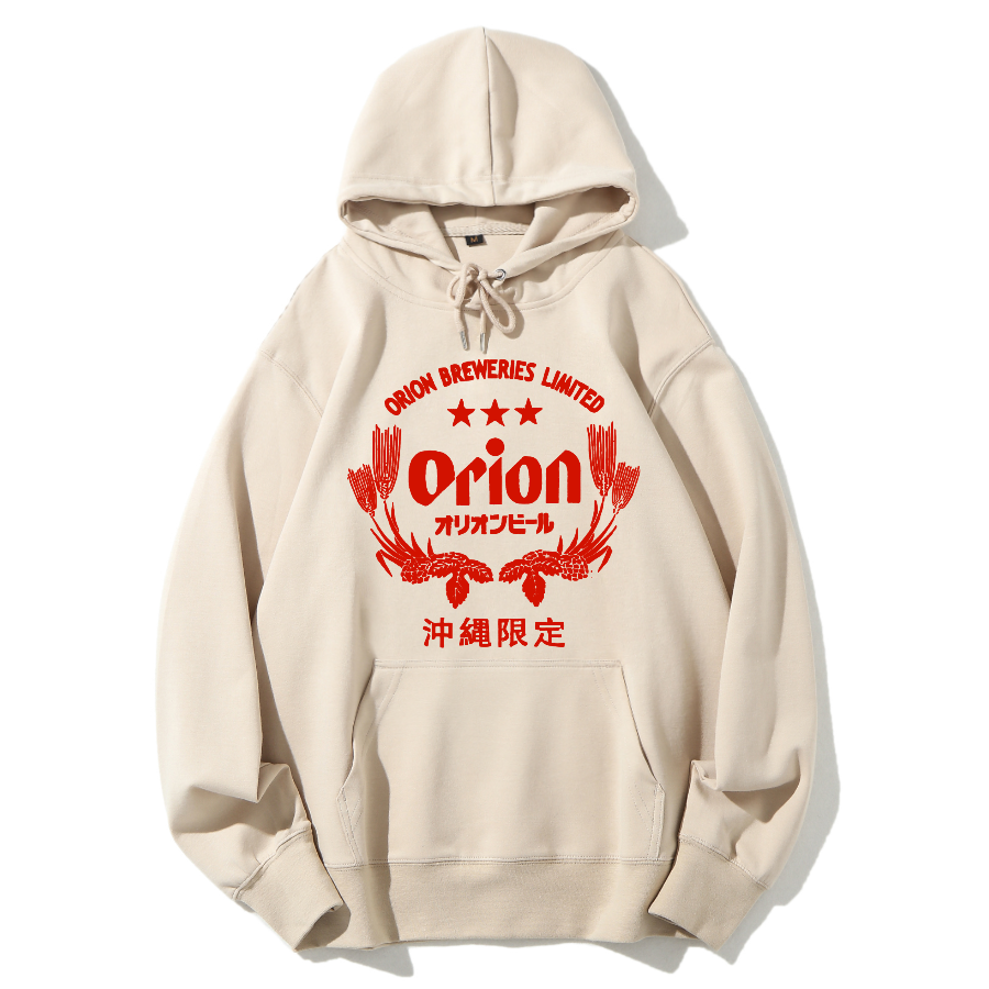 Okinawa, Japan Cotton Hoodie