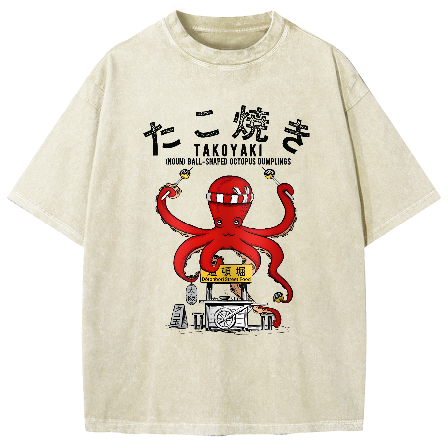 Takoyaki Octopus Balls Vintage Washed T-shirt
