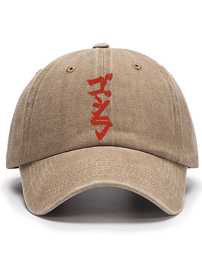 Japanese Script Cotton Hat-Zazasy