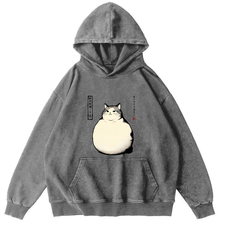 Obese Japanese Style Cat Vintage Distressed Hoodie-Zazasy