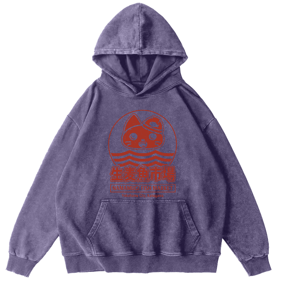 Raw Wheat Fish Market in Japan Vintage Washed Hoodie-Zazasy
