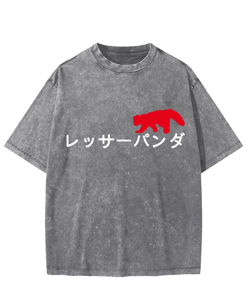 Japanese Style Text For Red Pandas Vintage Washed T-shirt-Zazasy