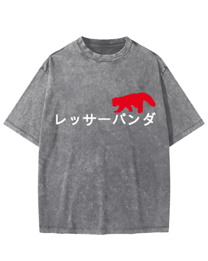 Japanese Style Text For Red Pandas Vintage Washed T-shirt-Zazasy