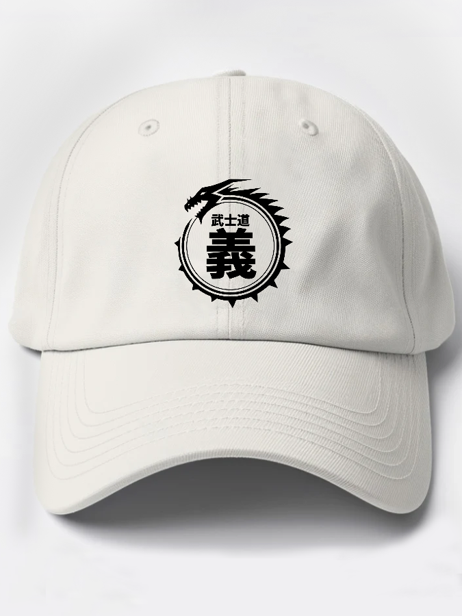 Japanese Bushido Spirit Text Pattern Cotton Hat-Zazasy