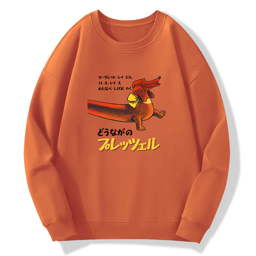 Japanese style sausage dog Cotton Pullover Sweatshirt