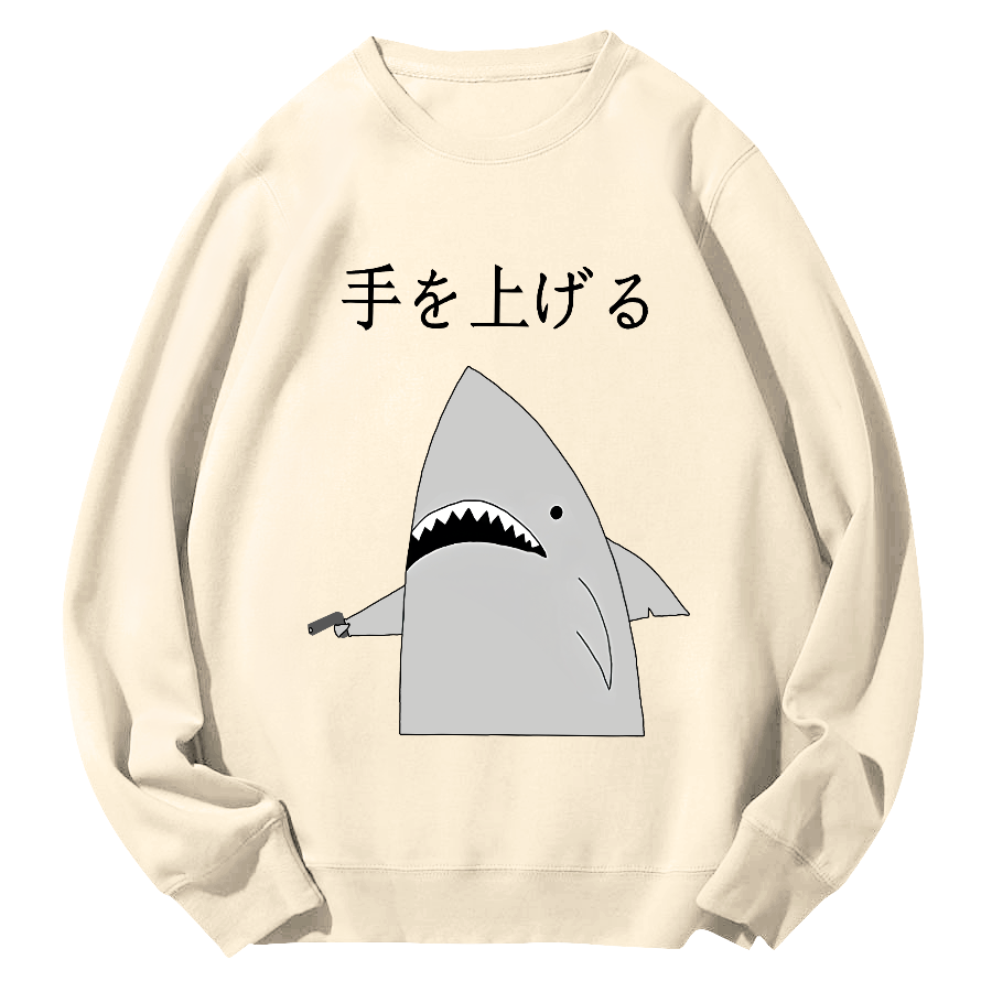 Fun Shark Japanese Style Round Neck Sweatshirt-Zazasy
