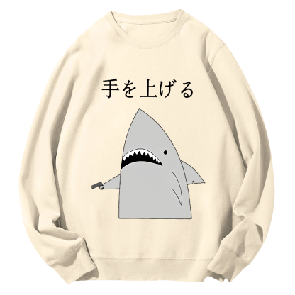 Fun Shark Japanese Style Round Neck Sweatshirt-Zazasy