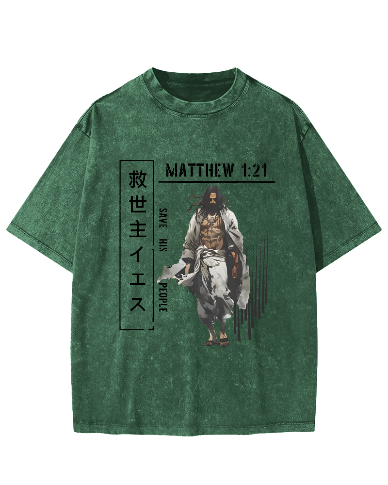 Jesus the Savior Japanese Vintage Washed T-shirt-Zazasy