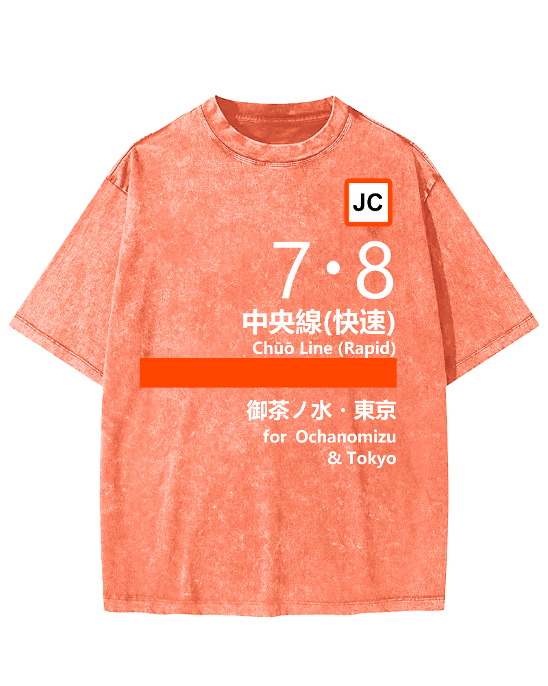 Chuo Line(Rapid) for Tokyo Vintage Washed T-shirt