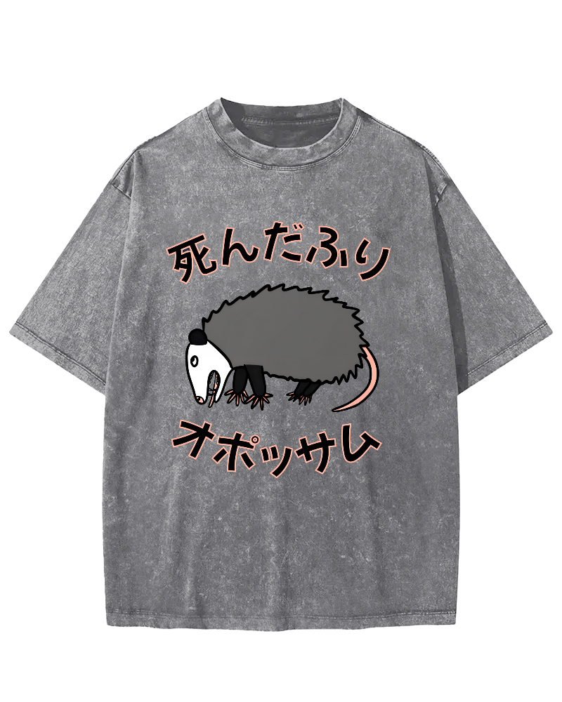 Japanese Mouse Vintage Distressed T-shirt-Zazasy