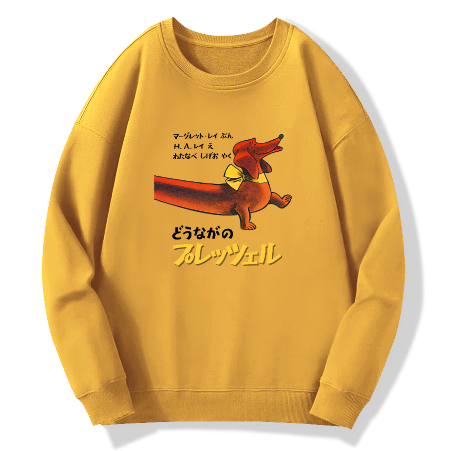 Japanese style sausage dog Cotton Pullover Sweatshirt