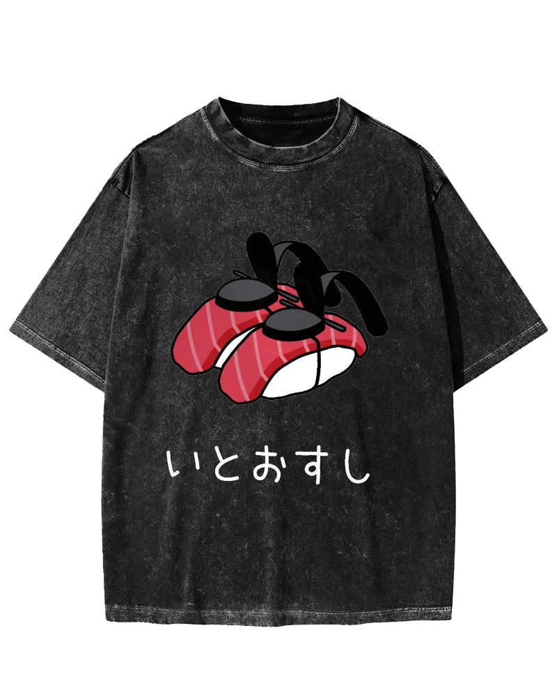 Ito Sushi Vintage Washed T-shirt