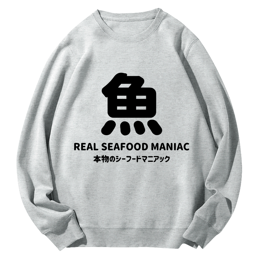 Japanese Fish Script Round Neck Sweatshirt-Zazasy