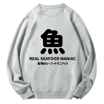 Japanese Fish Script Round Neck Sweatshirt-Zazasy