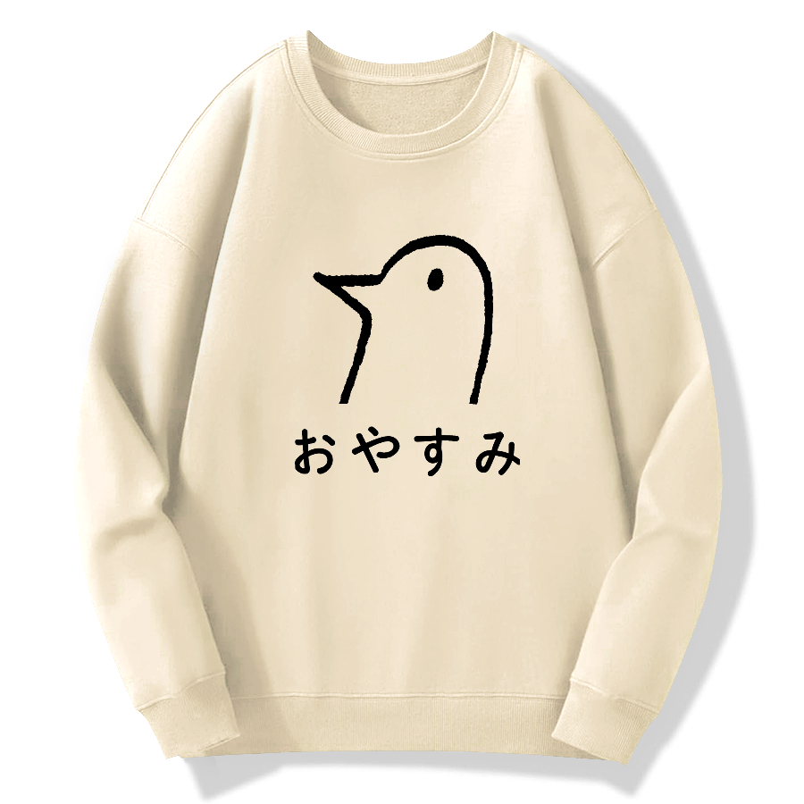 Good night, Japanese style Cotton Pullover Sweatshirt