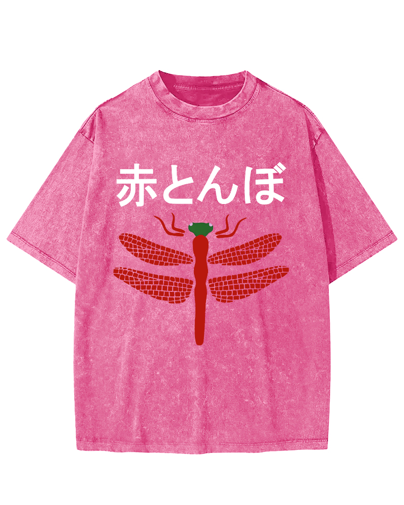 Dragonfly Japanese Style Vintage Distressed T-shirt-Zazasy