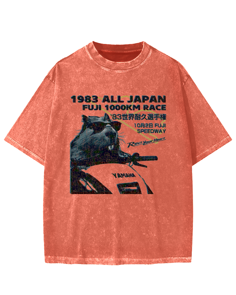 Funny Racing Beaver Vintage Washed T-shirt
