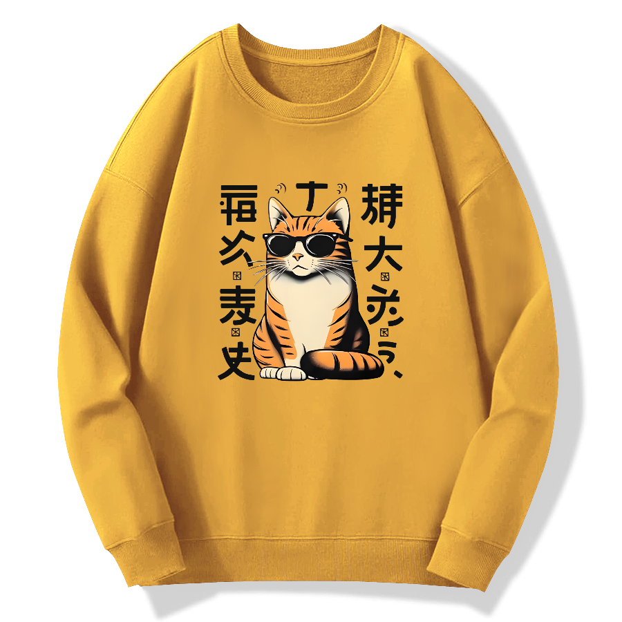 Cool Orange Cat Cotton Pullover Sweatshirt