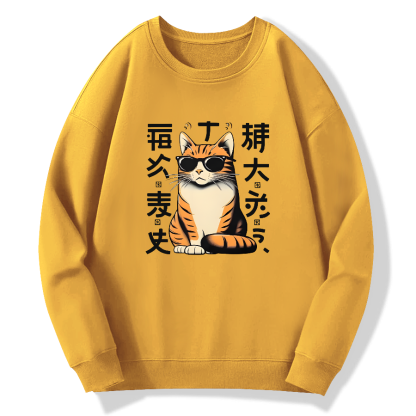 Cool Orange Cat Cotton Pullover Sweatshirt