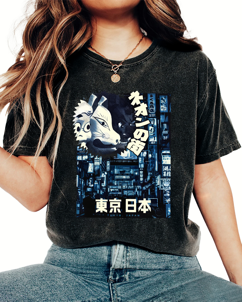 Tokyo, Japan Vintage Washed T-shirt