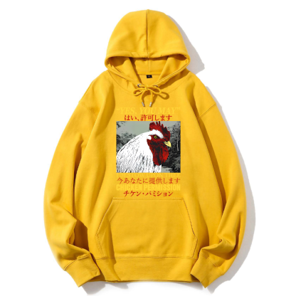 Chicken Permission Cotton Hoodie