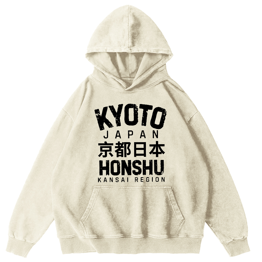 Kyoto, Japan Vintage Fonts Vintage Washed Hoodie-Zazasy