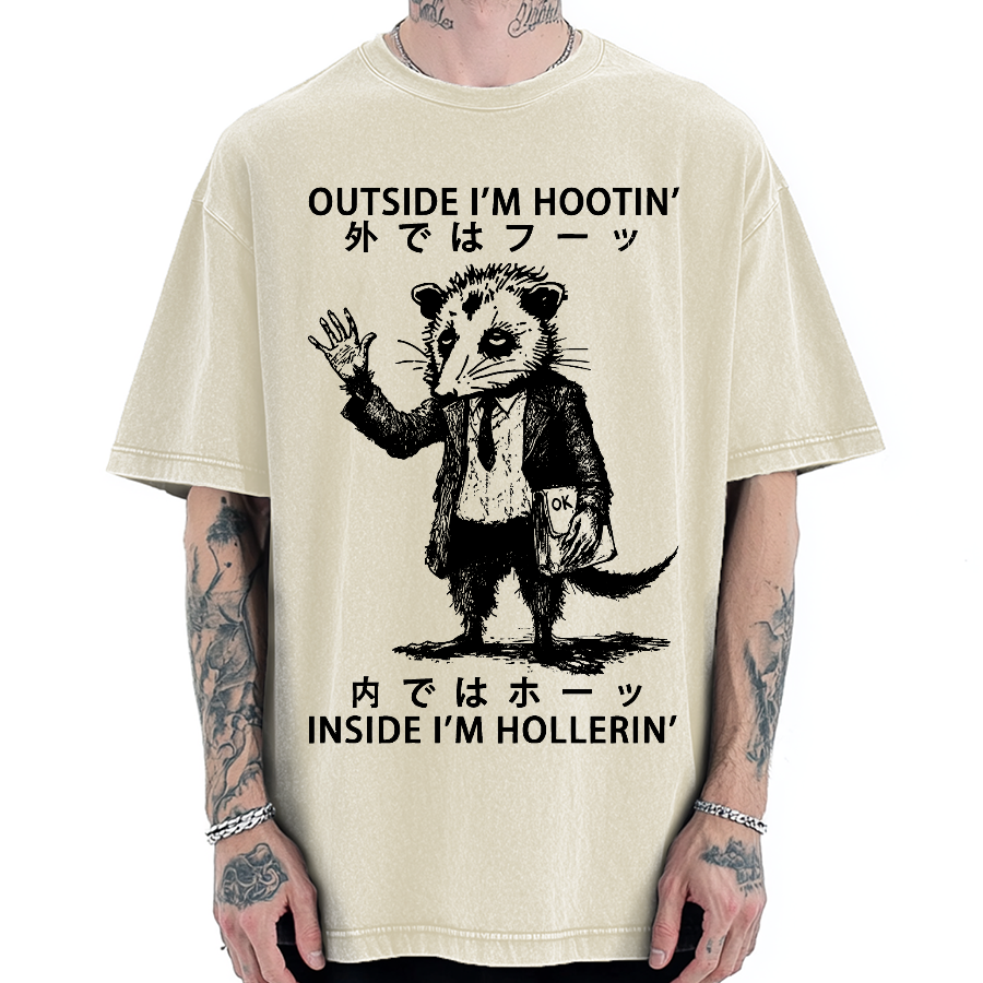 Funny Hootin' And Hollerin' Possum Vintage Washed T-shirt