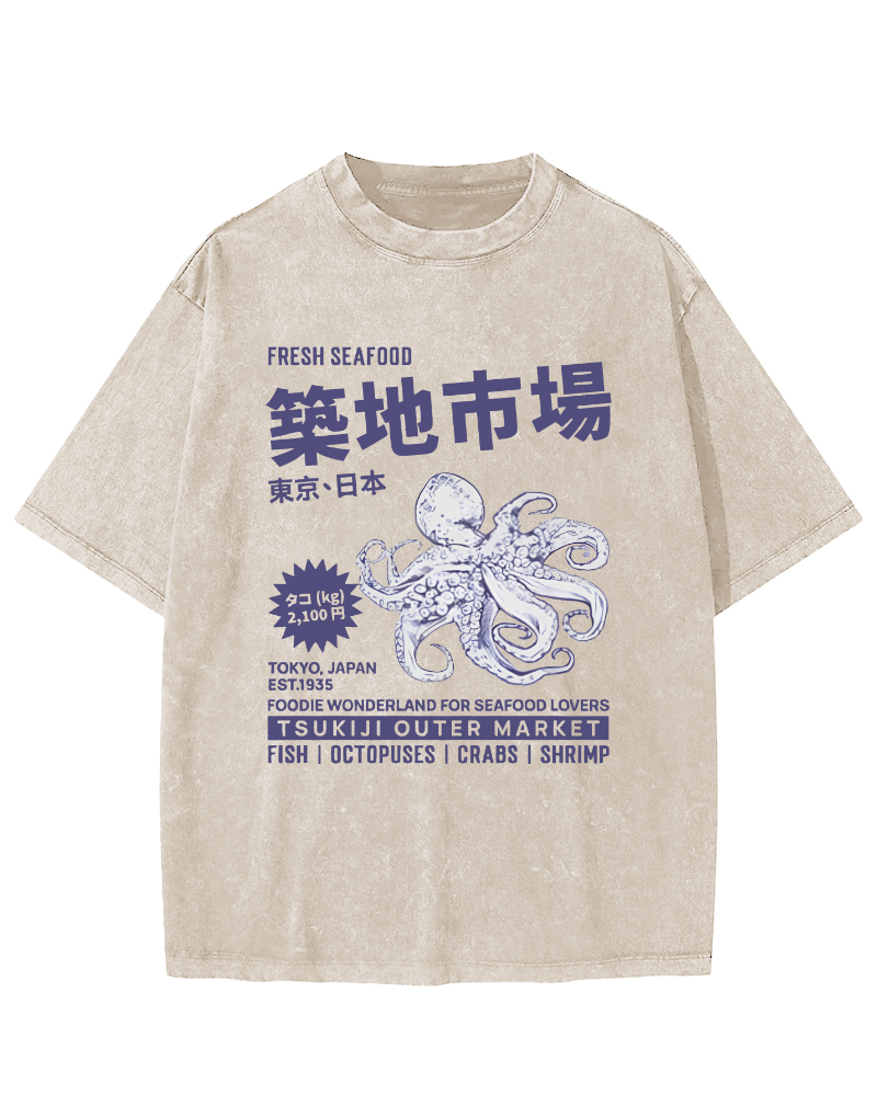 Japan's Tsukiji Market Vintage Washed T-shirt-Zazasy