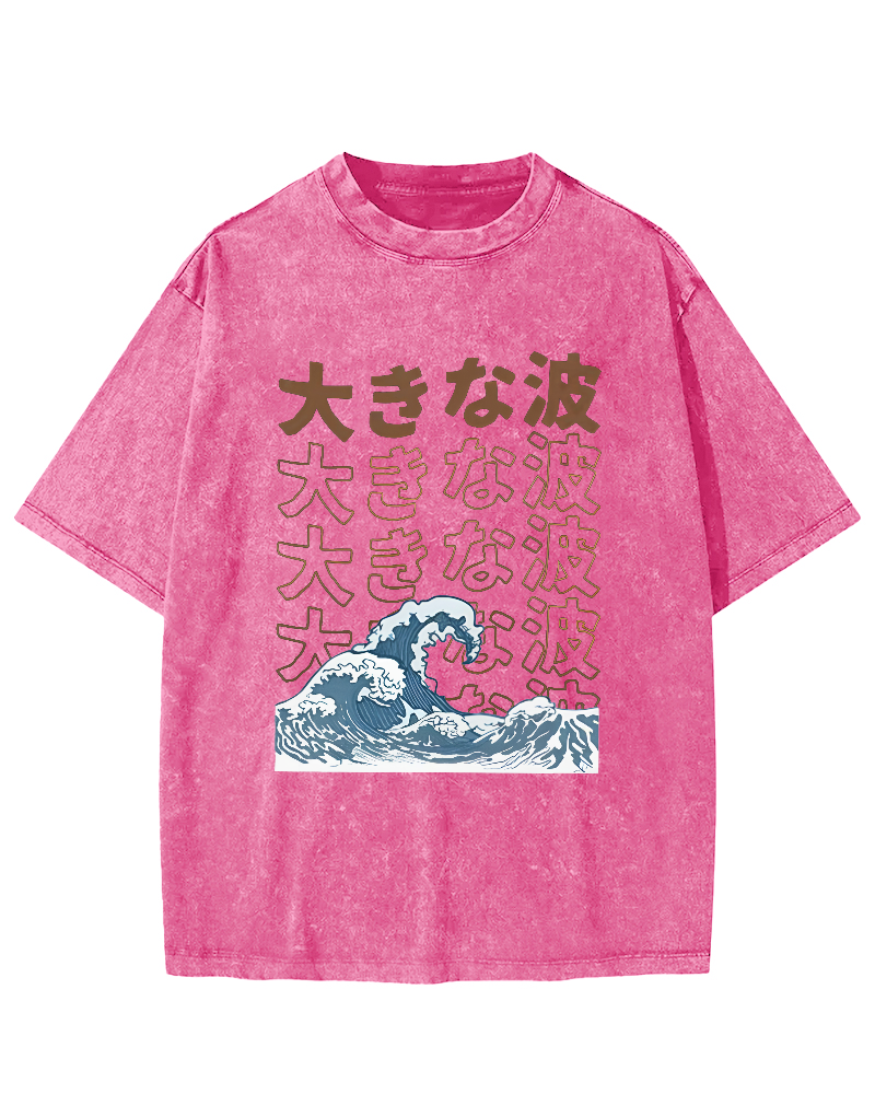 Sea Waves in Japan Vintage Washed T-shirt-Zazasy