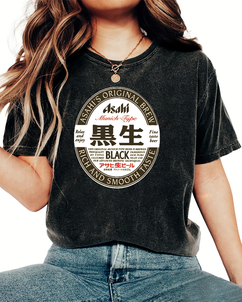 Asahi Nama Beer Black Vintage Washed T-shirt