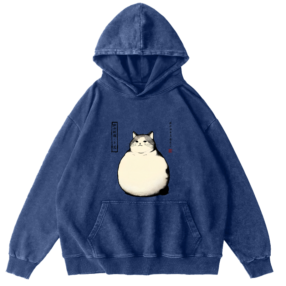 Obese Japanese Style Cat Vintage Distressed Hoodie-Zazasy