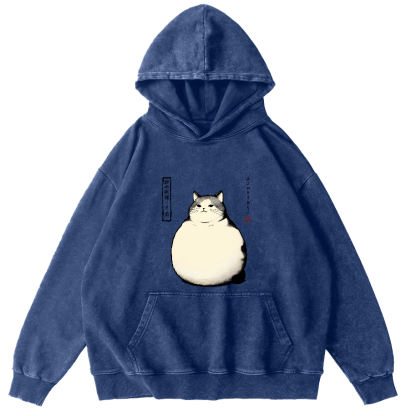 Obese Japanese Style Cat Vintage Distressed Hoodie-Zazasy